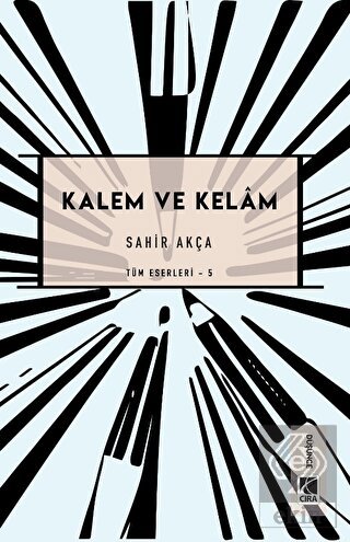 Kalem ve Kelam