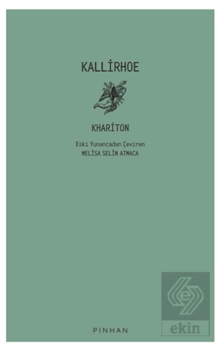 Kallirhoe