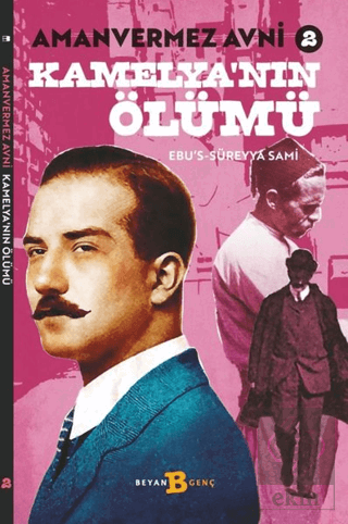 Kamelya'nın Ölümü - Amanvermez Avni 2