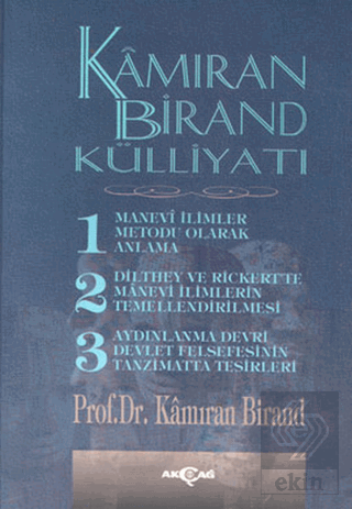 Kamıran Birand Külliyatı