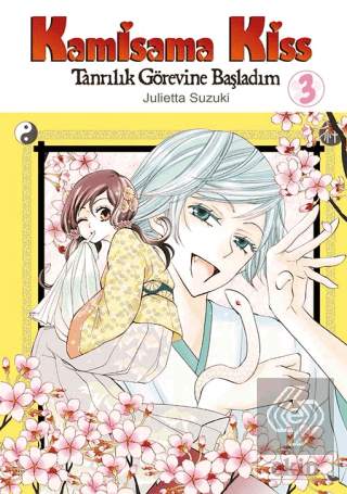 Kamisama Kiss - Tanrılık Görevine Başladım Cilt 3