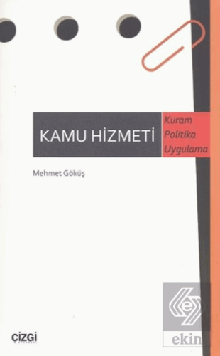 Kamu Hizmeti