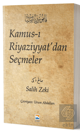 Kamus-ı Riyaziyyat'dan Seçmeler