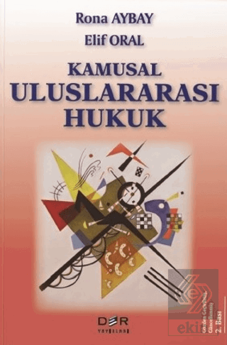 Kamusal Uluslararası Hukuk