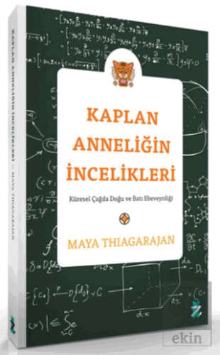 Kaplan Anneliğin İncelikleri