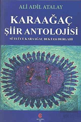 Karaağaç Şiir Antolojisi