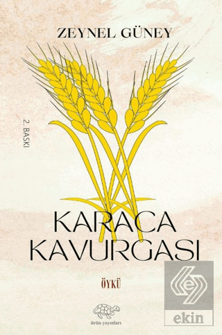 Karaca Kavurgası