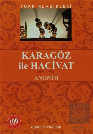 Karagöz ile Hacivat