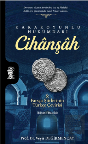 Karakoyunlu Hükümdarı Cihanşah