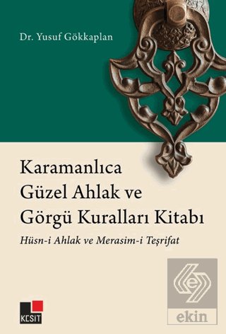 Karamanlıca Güzel Ahlak ve Görgü Kuralları Kitabı