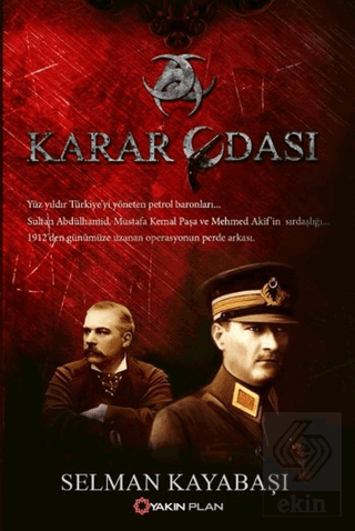 Karar Odası