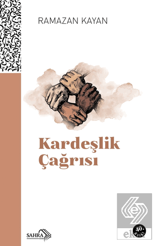 Kardeşlik Çağrısı