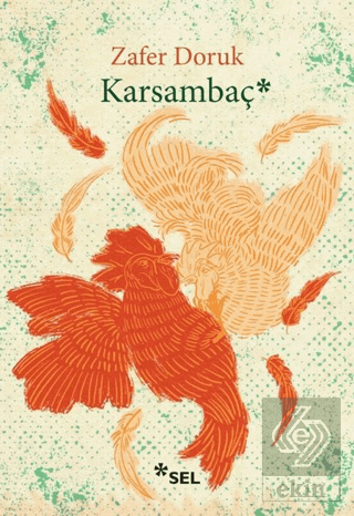 Karsambaç