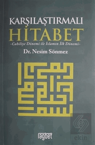 Karşılaştırmalı Hitabet