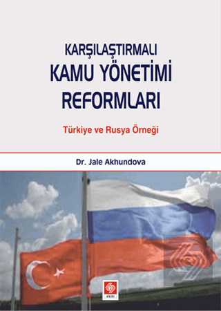 Karşılaştırmalı Kamu Yönetimi Reformları