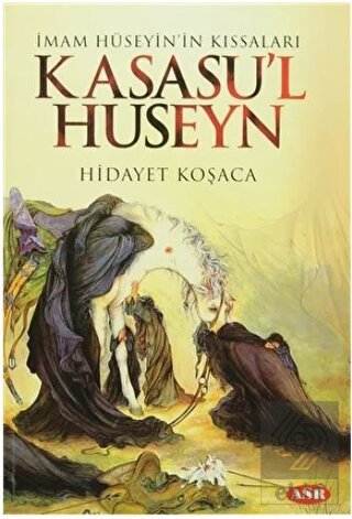 Kasasu\'l Huseyn