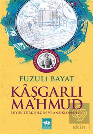 Kaşgarlı Mahmut