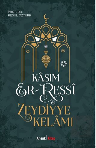 Kasım Er-Ressi - Zeydiyye Kelamı