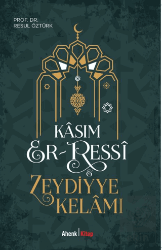 Kasım Er-Ressi - Zeydiyye Kelamı