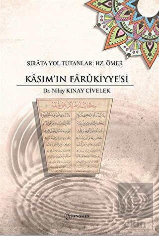 Kasım\'ın Farukiyye\'si