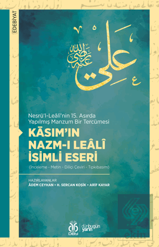 Kasımın Nazm-ı Leali İsimli Eseri