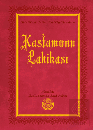 Kastamonu Lahikası (Küçük Boy)