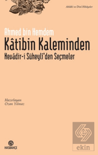 Katibin Kaleminden