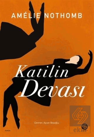 Katilin Devası