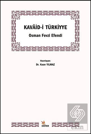 Kavaid-i Türkiyye