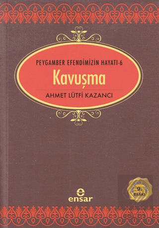 Kavuşma