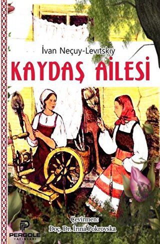 Kaydaş Ailesi