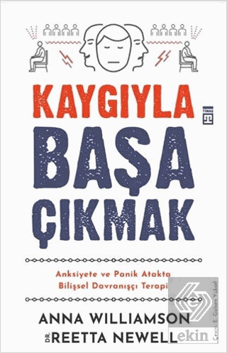 Kaygıyla Başa Çıkmak