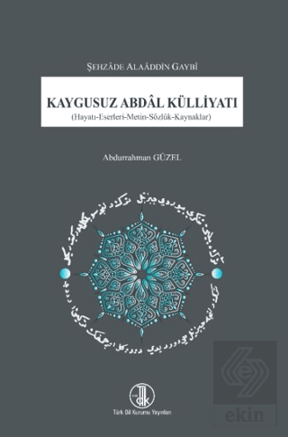 Kaygusuz Abdâl Külliyatı