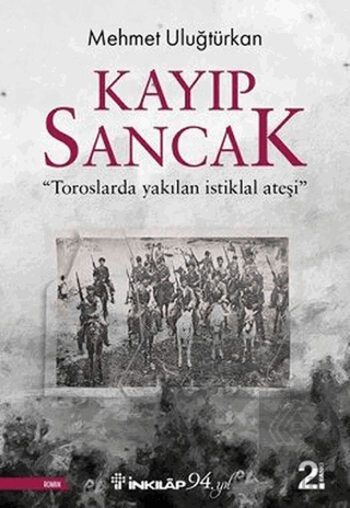 Kayıp Sancak