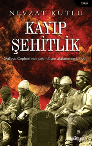 Kayıp Şehitlik