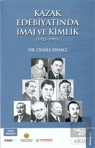 Kazak Edebiyatında İmaj ve Kimlik