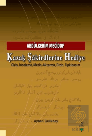 Kazak Şakirdlerine Hediye