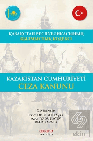 Kazakistan Cumhuriyeti Ceza Kanunu