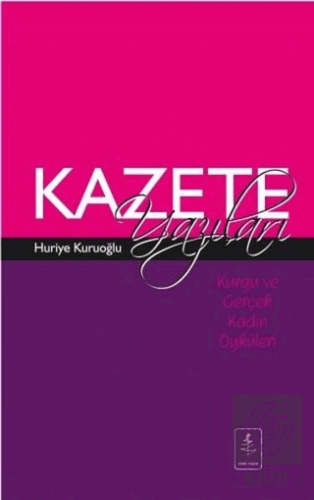 Kazete Yazıları