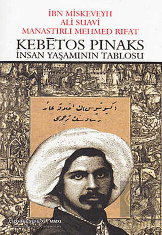 Kebetos Pinaks - İnsan Yaşamının Tablosu