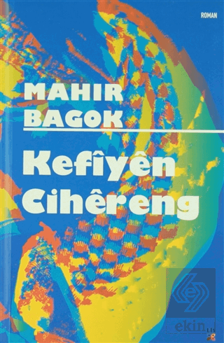 Kefıyen Cihereng