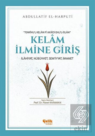 Kelam İlmine Giriş