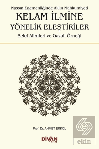 Kelam İlmine Yönelik Eleştiriler