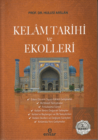 Kelam Tarihi ve Ekolleri