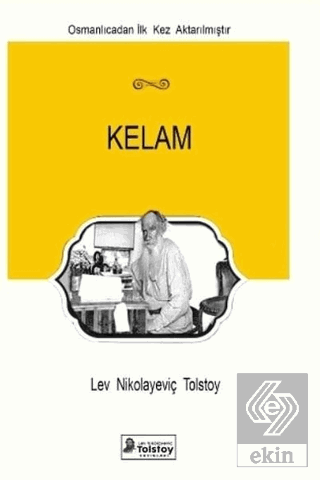 Kelam