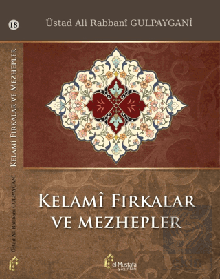 Kelami Fıkralar ve Mezhepler