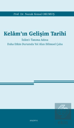 Kelam'ın Gelişim Tarihi