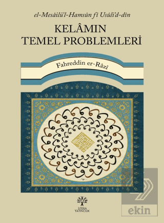 Kelamın Temel Problemleri