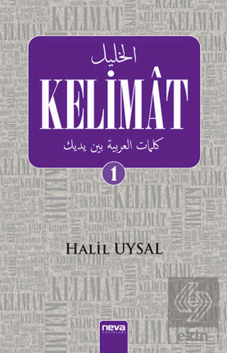 Kelimat 1