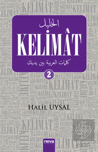 Kelimat - 2